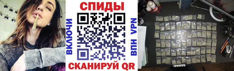 БУТИРАТ вода  mega ТОР  Гагарин 