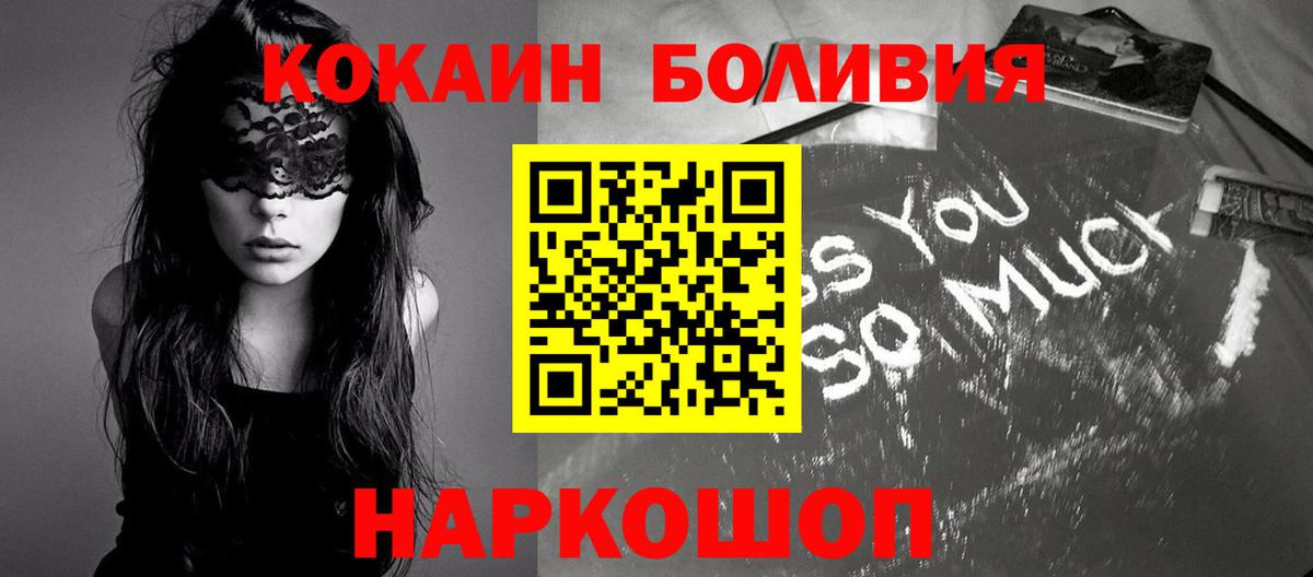Гагарин  Конопля  Кокаин  Вход с VPN  МАРИХУАНА  Мефедрон кристаллы  Гашиш 