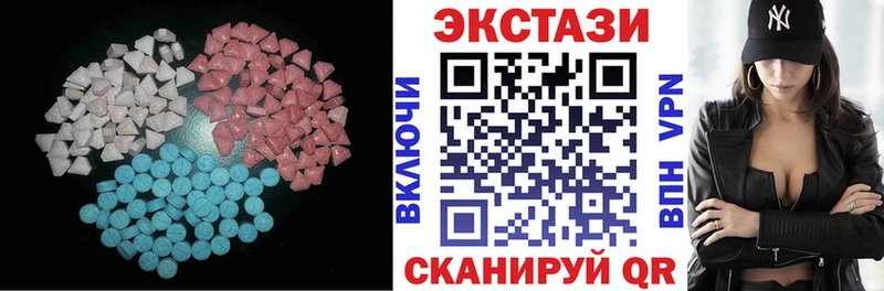 закладка  Гагарин  hydra онион  ЭКСТАЗИ диски 