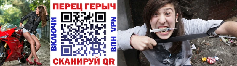 наркотики  Гагарин  Героин хмурый 
