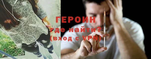 дживик Наволоки