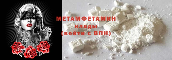 дживик Наволоки