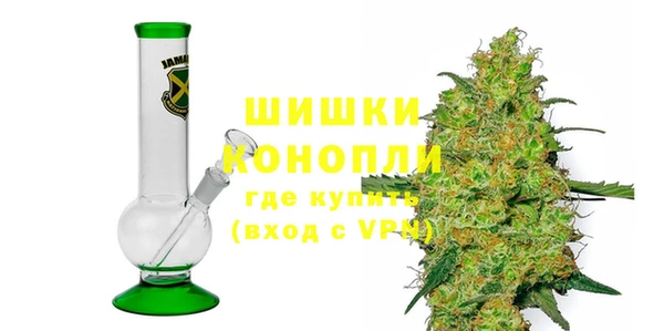 кокаин VHQ Валуйки