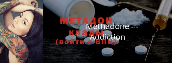 мескалин Верея