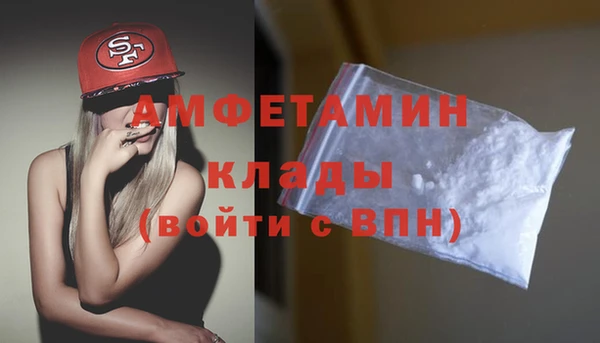 дживик Наволоки