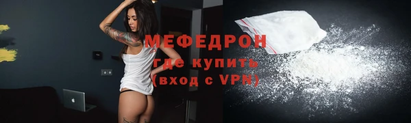 дживик Наволоки