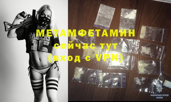 дживик Наволоки