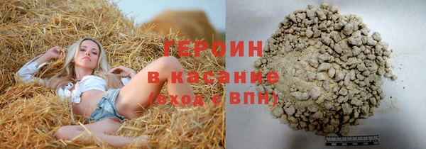 дживик Наволоки