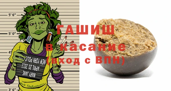 дживик Наволоки