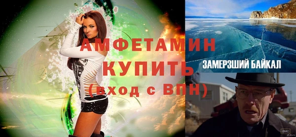 дживик Наволоки