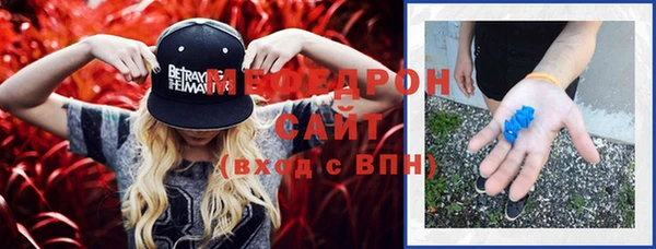 дживик Наволоки