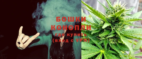 альфа пвп Навашино