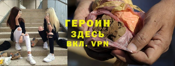 дживик Наволоки