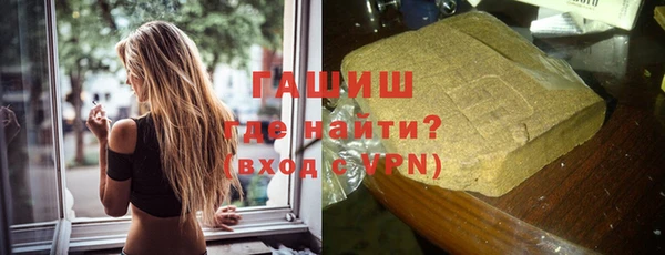 бутик Верхний Тагил