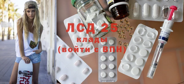 дживик Наволоки