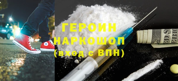гидра Надым