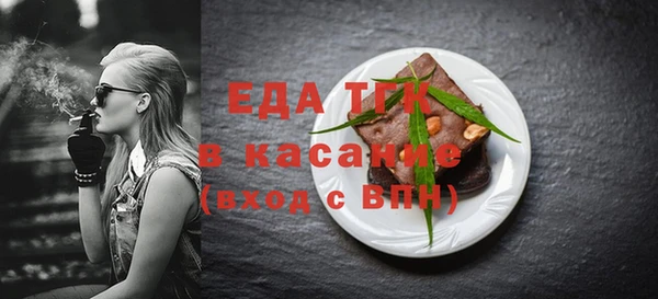 дживик Наволоки