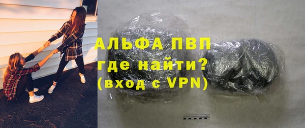 дживик Наволоки