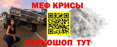 соль курить ск Бугуруслан