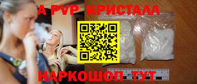 хмурый Бузулук
