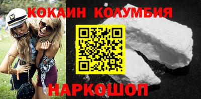 соль курить ск Бугуруслан