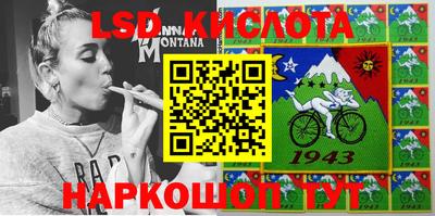 хмурый Берёзовский