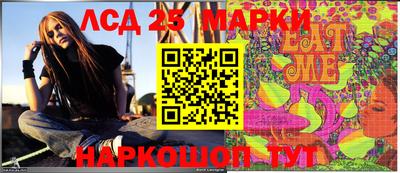 хмурый Берёзовский