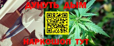 хмурый Берёзовский