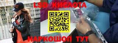каннабис Будённовск