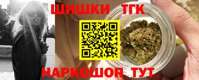 хмурый Бузулук