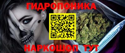 хмурый Бузулук