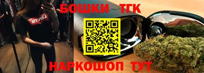 хмурый Бузулук