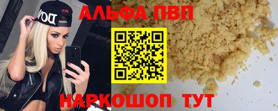 хмурый Берёзовский