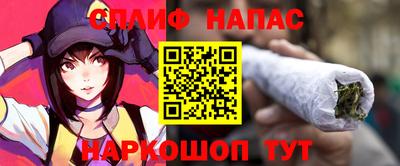 хмурый Берёзовский