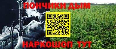 хмурый Бузулук