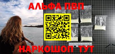 хмурый Берёзовский