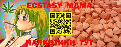 хмурый Берёзовский