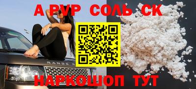 хмурый Бузулук