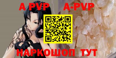 хмурый Бузулук