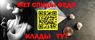 сатива Бийск