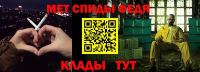 хмурый Бузулук