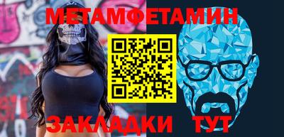 хмурый Берёзовский