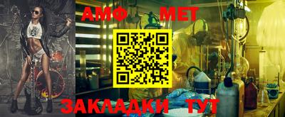 хмурый Бузулук