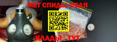 хмурый Бузулук