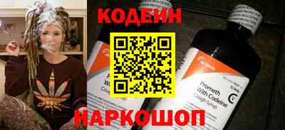 хмурый Бузулук