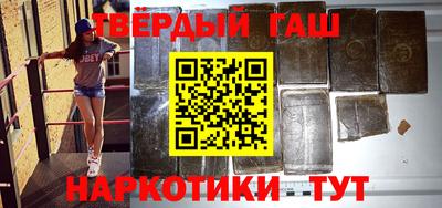 каннабис Будённовск