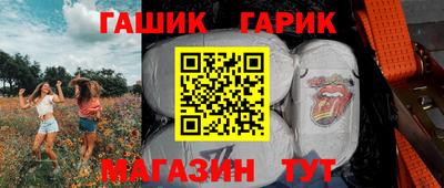 каннабис Будённовск