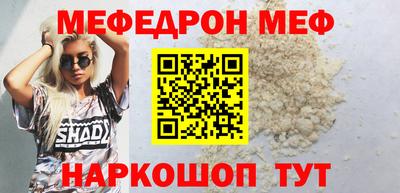 хмурый Бузулук
