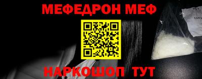 хмурый Бузулук