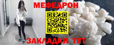 хмурый Бузулук